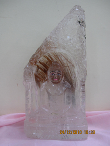 Rutile Quartz
